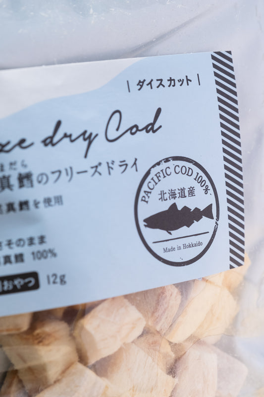 【white fox】日本北海道產 天然真鱈凍乾骰方塊猫咪零食 12g 高蛋白低脂白身魚小食