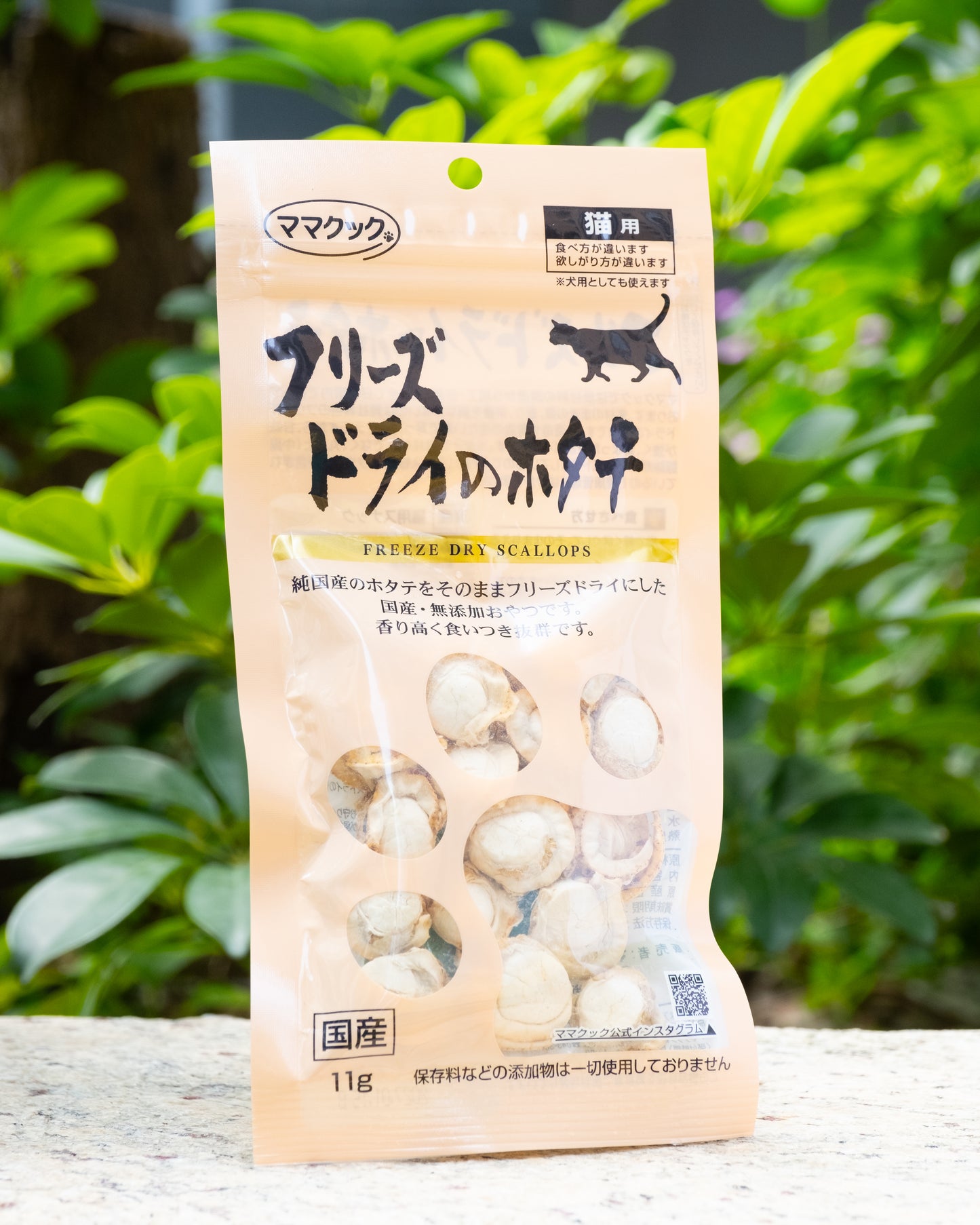 【Mama Cook】帆立貝凍乾 11g 日本產無添加貓咪零食
