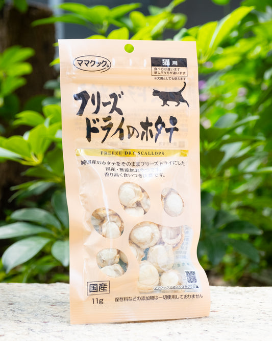 【Mama Cook】帆立貝凍乾 11g 日本產無添加貓咪零食