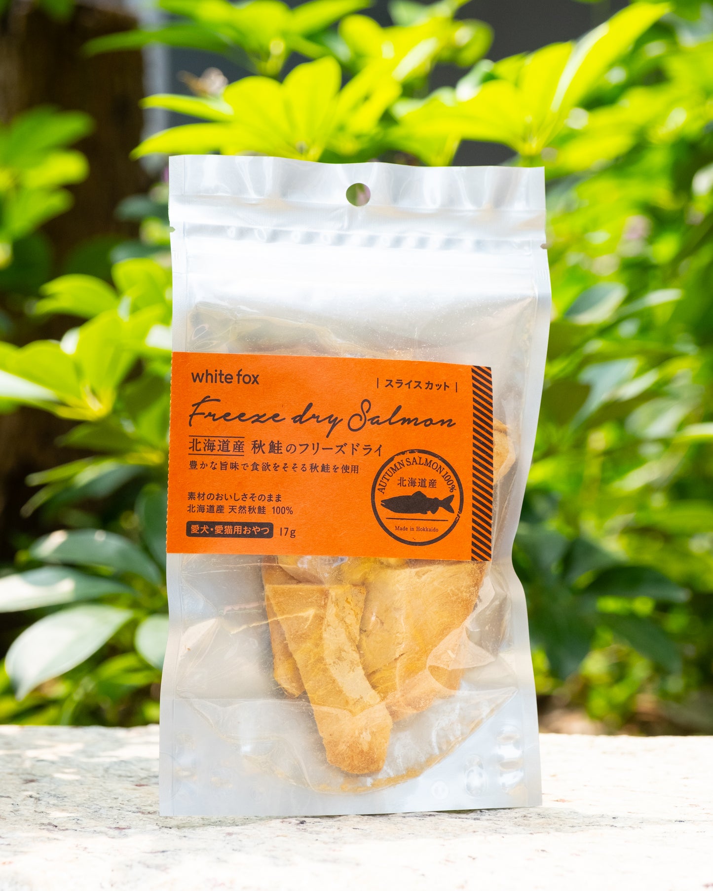 【white fox】日本北海道產 天然秋鮭凍乾切片寵物零食 17g 高蛋白無添加鮮魚小食