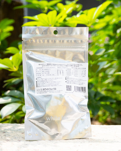 【white fox】日本北海道產 天然真鱈凍乾骰方塊猫咪零食 12g 高蛋白低脂白身魚小食
