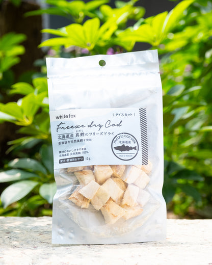 【white fox】日本北海道產 天然真鱈凍乾骰方塊猫咪零食 12g 高蛋白低脂白身魚小食