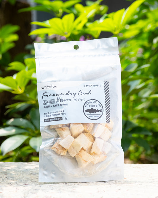 【white fox】日本北海道產 天然真鱈凍乾骰方塊猫咪零食 12g 高蛋白低脂白身魚小食
