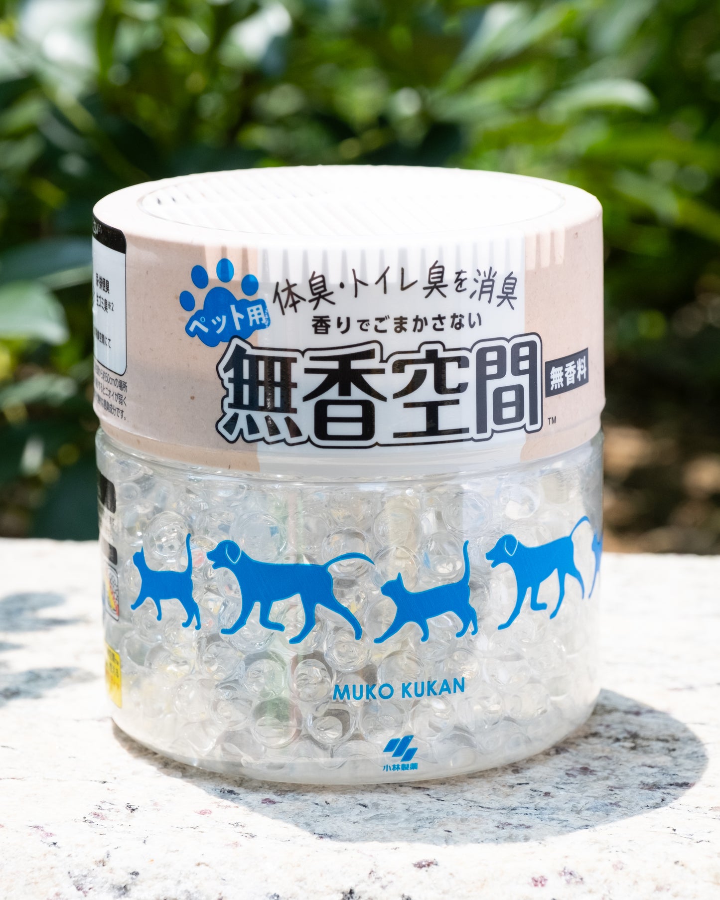 【無香空間】寵物專用無香消臭凝膠 470g 室內除臭除尿味用品